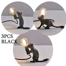 마우스 램프 수지 동물 쥐 마우스 테이블 램프 be 밤 기숙사 룸 미니 마우스 귀여운 led 홈 장식 침대 옆 야간 조명기구, 검은 쥐 세 마리, 유럽 ​​연합