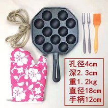 타코야키팬 호두과자 만들기 타코야끼 틀 무코팅 주철 불판 가정용 끈적임 없는 냄비 메추리알 몰드 한국식 인덕션, 02 쇠꼬챙이12구멍냄비+오일브러시+2강철 포크 장갑