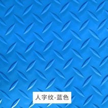방수 미끄럼 방지 매트 PVC 바닥매트 계단 복도 주방 욕실 카펫 발판 논슬립 패드 작업장, 4.  푸른  체크