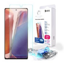 돔글라스 화이트스톤갤럭시 노트20 풀커버 강화유리 액정보호필름