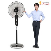 신일 신일전자 16인치 스탠드형 5엽날개 선풍기 키높이 SIFF16, SIF-F16