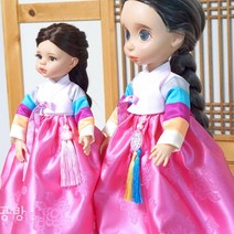 인형 한복 DIY 가온 다채 색동저고리 세트 USD 베이비돌 파올라레이나 연지 미미, 패턴＋설명서＋원단 패키지, 26cm USD