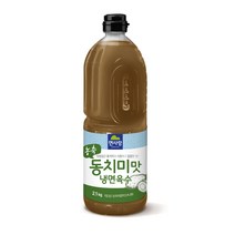 [정연푸드] 면사랑 농축 동치미맛 냉면육수 2.1kg (실온/대용량/업소용/식당용), 1개