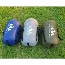차차데코 동계용 구스침낭 1500G 2000G 3000G 2500G 군용침낭 4계절 사계절 겨울 산악용 동계 경량 초경량 구스다운침낭 미군 캠핑 백패킹 거위털 봄 여름 가을 침낭, 초경량침낭(그레이), 600G, 1개