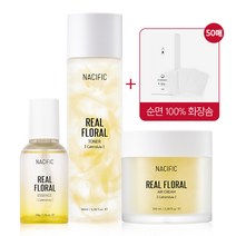 [네시픽] 리얼 플로럴 카렌둘라 3종 SET