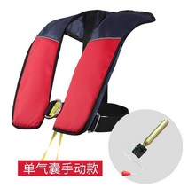 조끼베스트 자동 공기주입 구명조끼 휴대식 낚시 어른 차내 선박용 차량용 대부력 2386349617, 구명조끼 멜란 수동 단 에어백