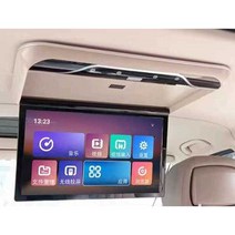 자동차천장TV 고화질 Android 디스플레이 캠핑용, WIFI + 베이지 19인치 Android 10 3+3