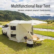 트레일러텐트 자동차 캠핑 SUV 후면 자동 야외 천막 대형 공간 가족 스스로 운전해서 여행 다기능, WHITE