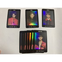 NCT (엔시티) - The 2nd Album RESONANCE Pt.2 공식 포토카드 - 멤버선택, 유타