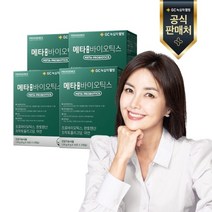 녹십자웰빙 프로비던스 메타 프로바이오틱스 30포 x 4개월