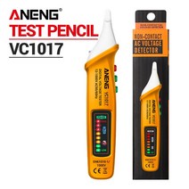 접지저항 측정기 ANENG -4-17 디지털 AC 전압 멀티미터 12-1000V NCV 자동 전압계 스마트 센서 테스터 부저 감지기 도구, 3.yellow(with box)