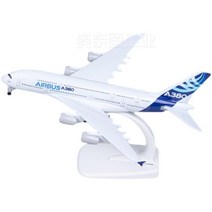 그린이들 Airbus A380 중국남방항공 싱가포르항공 다이캐스트 1:400 비행기모형, [13] 20cm 쓰촨 항공 팬더 350