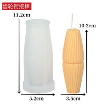 실리콘 비누 석고 방향제 몰드 기어 기둥 양초 금형 Diy 만들기 용품 공예용 도매 실리콘 3d 아로마 석고, 01 A