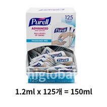 퓨렐 싱글유즈 손소독제 125p, 2개, 150ml