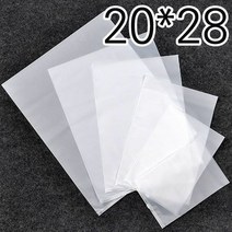 [KT알파쇼핑]반투명 지퍼백 20x28