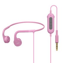 캔디 BE-Q1 어린이 헤드폰 골전도 헤드셋 핑크, 상세페이지 참조, 상세페이지 참조