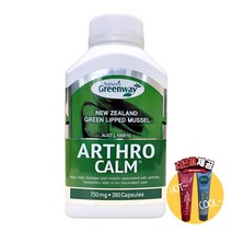 [사은품제공]호주 네이쳐스 그린웨이 아쓰로캄 3750mg 360캡슐 초록입홍합 그린 푸른 녹색 홍합 알지알지몰 RZ, 상품수량, 1개