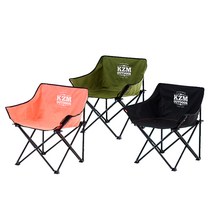 카즈미 시그니처 쿠잉 체어 캠핑 BBQ 의자, 카즈미 시그니처 쿠잉 체어 (코랄)