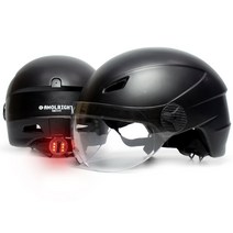 애몰라이트 어반 자전거 헬멧 AMH-03 후미등 전동킥보드 헬멧 MTB 스포츠 로드 싸이클, AMH03 레드