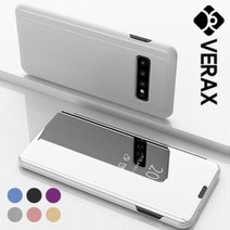 PBR837951스탠딩 클리어 케이스 뷰 하드 P005 갤럭시S10E