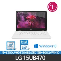 LG 15UB470 I5-6200/8G/SSD128+500G/HD520/15.6/WIN10