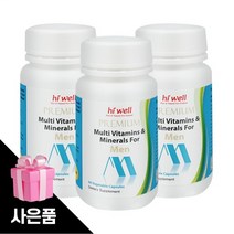 하이웰 남성종합영양제 남성종합비타민 180개