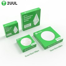 저렴한 2UUL-마이크로파이버 클리닝 와이퍼 미용실 룸 먼지 없는 천 LCD 카메라 수리 도구 비 천, 01 10x10cm 100pcs