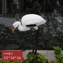 정원 모형 새 야외 장식품 조형물 피규어 연못 장식, 학 25x10x36