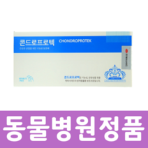 콘드로프로텍 관절 영양제 60정, 1개