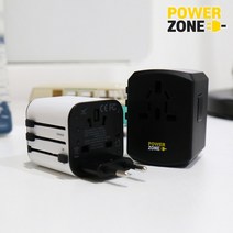 파워존 트래블 어댑터 여행용멀티탭 USB 4포트 해외 멀티플러그, 트래블 어댑터 기본형(USB 포트 미포함), 화이트