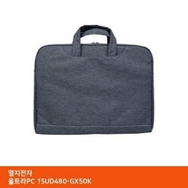 NKL642996TTSD 15UD480-GX50K 가방... 울트라PC LG, 단일옵션