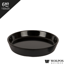 메라민 에코 쿠프 (6반/블랙) 150x25mm