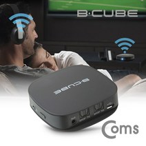 BCUBE 오디오광 블루투스 HD 송수신기 리시버 동글이 84675483EA, 본상품선택, 본상품선택