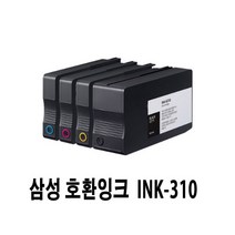 삼성 INK-K310 재생 호환 잉크 INK-C310 INK-M310 INK-Y310 SL-J3520W SL-J3523W SL-J3525W SL-J3570FW SL-J3560FW, 파랑