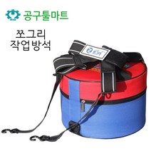 (주)에덴뷰 쪼그리 4.0 원형 대, 1개