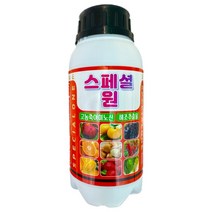 스페셜원 500ml 고농축아미노산 해조추출물 과일비대 착색 생장촉진 식물영양제