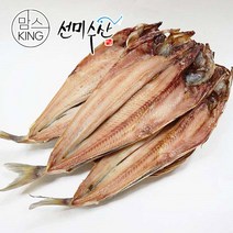[맘스킹]속초선미수산 반건조생선 임연수 중(33cm내외) 3미, 단품