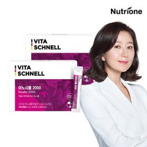 [뉴트리원]김희애 비타슈넬 이노시톨 2000 2박스 2개월분, 단일속성