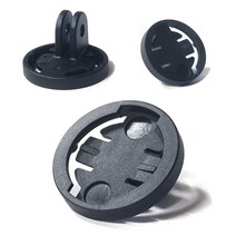 락모터스 자전거 가민호환 라이트마운트 라이트거치대 액션캠 홀더 마운트 전조등거치대