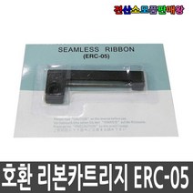 엡손 호환 리본카트리지 보라색 ERC05 DPIHS M163 C.ITON150 M164 EPSON150II