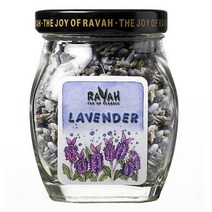 PH194207 (라바티) 미니 라벤다 허브차 9g 라벤더 Lavender 허브차세트 삼각티백 캐모마일 홍차 오설록 국화차 보이차 히비스커스 페퍼민트차 레몬밤, 단일 총 수량