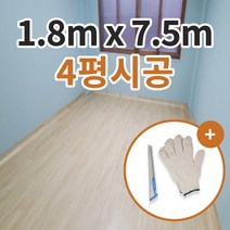 ( LP20426 - 폭180cm x 길이7.5m ) 진양 펫트장판 월세장판 전세장판 원룸장판 베란다장판 발코니장판 평상장판 셀프장판 장판셀프시공 바닥장판, LP20426 - 오크계열