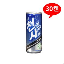 천연 사이다 제로 250mLx30캔
