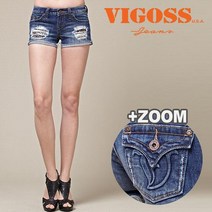 비고스 [비고스진] Rock spirit Stud Hot Pants (JPSH-207)