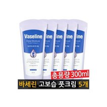 상쾌한 버블 풋샴푸 발냄새제거제 발세정제 500ml 2개+풋크림, 바세린 풋크림 발크림 대용량 60ml 5개