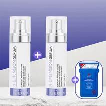 1+1 피부과동일상품 플렉스킨 에이치 업텐션 세럼 30ml 24.01까지