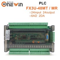 CNC 컨트롤러 모션 제어 FX3U-48MT PLC 산업용 제어 보드 6AD 2DA 24 입력 24 출력 RTC RS485 통신, 04 48MR-CAN-485-RTC