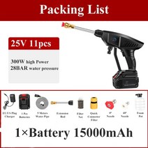 고압 세척기 청소기 25v electric car washer gun 무선 폼 노즐 자동 청소 무선 케어 protable car wash spray, 25v 1pc 15000mah