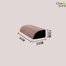 문턱경사로 오르막 진입로 진입판 경사판 안전발판, 코트 탈부착 가능, 카멜 일계-높이 10cm
