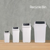 50L 국민휴지통 와이드 푸쉬휴지통/분리수거함/푸쉬휴지통/스윙휴지통/종량제/10L/25L/35L/50L/재활용/사무실용/가정용/업소용/휴지통/대용량휴지통/쓰레기통/스윙/푸쉬, 50L슬림(머스타드)